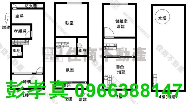 台中太平透天-10