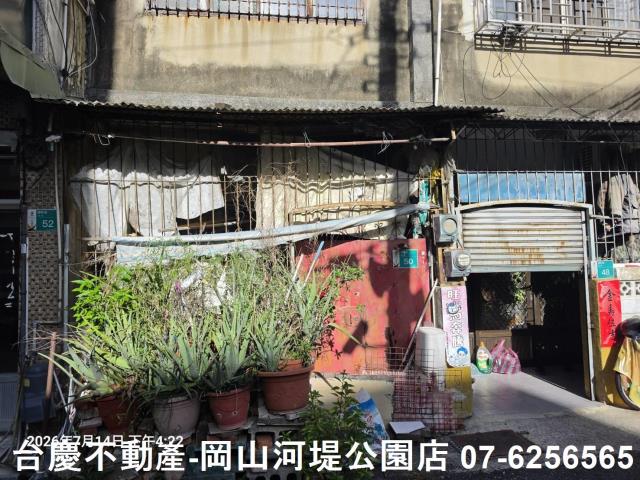 台南永康透天-3