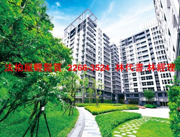 新北新店大樓法拍-11