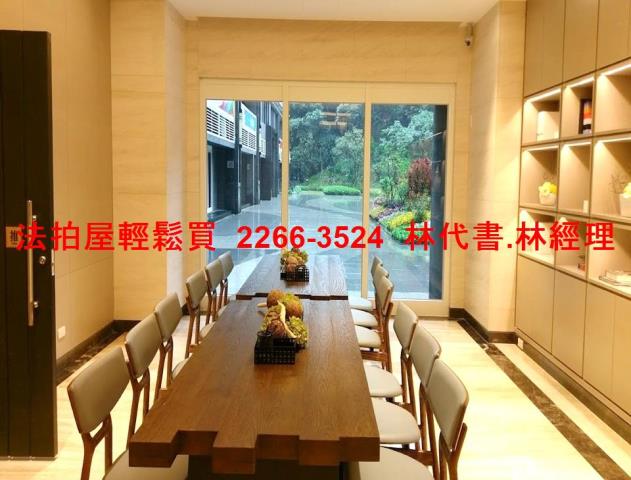 新北新店大樓法拍-9