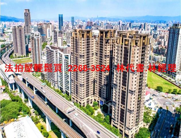新北新莊大樓拍賣-2