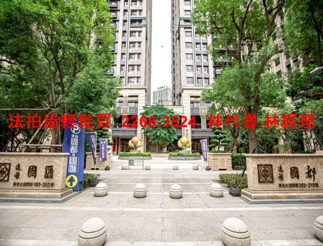 新北新莊大樓拍賣-3