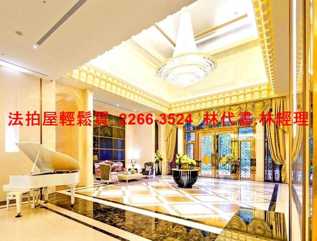 新北新莊大樓拍賣-6