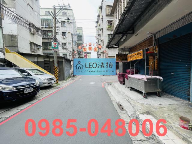 蘆洲法拍公寓-6