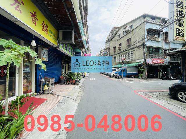 蘆洲法拍公寓-7