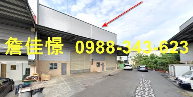 燕巢法拍廠房-1