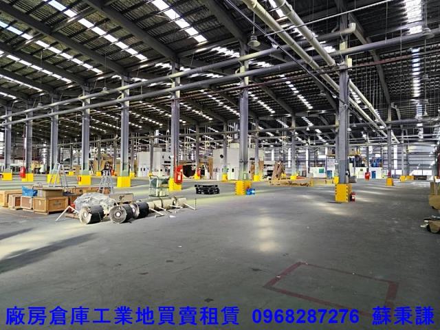 蘆竹廠房-1