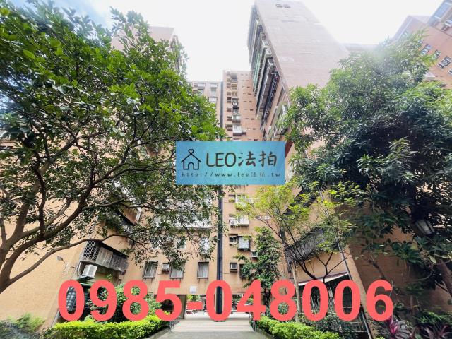 台北法拍大樓-3