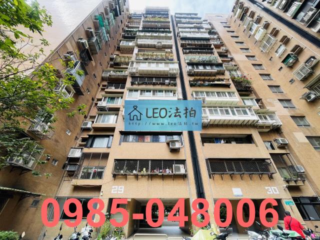 台北法拍大樓-1