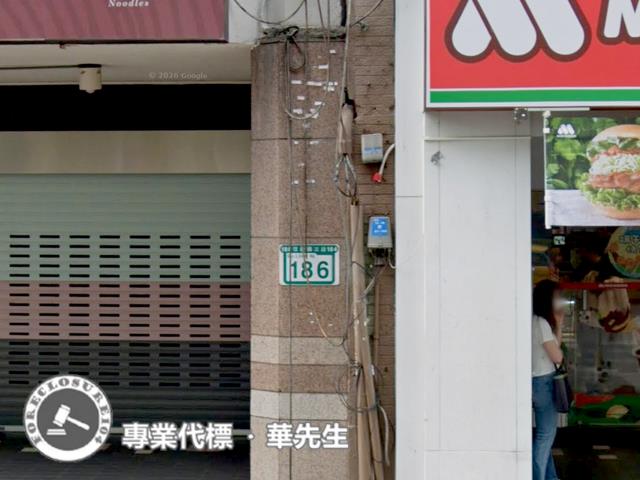 台北法拍大樓-4