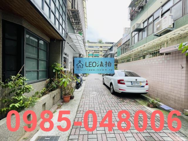 台北透天法拍-7