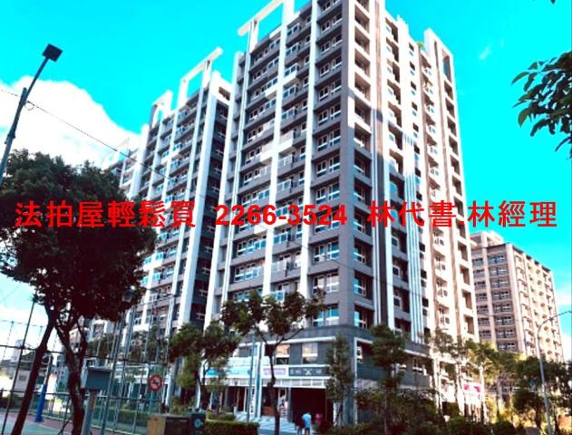 新北新莊法拍大樓-1