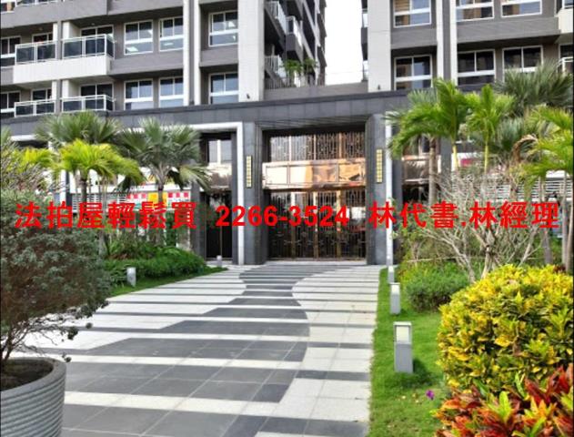 新北新莊法拍大樓-2