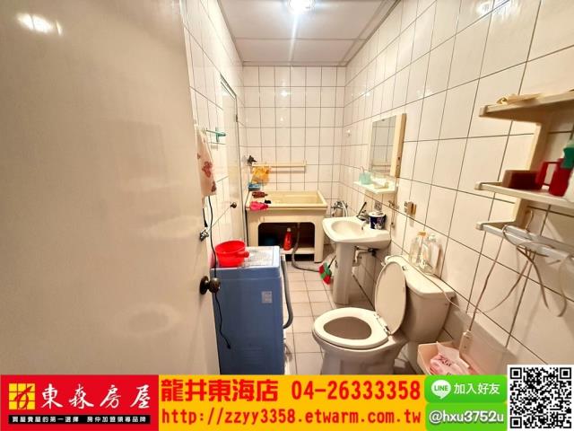 台中龍井透天-7