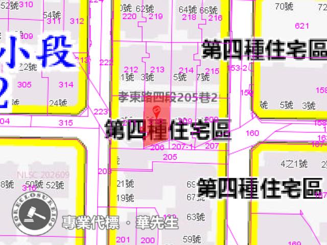 大安區法拍店面-10