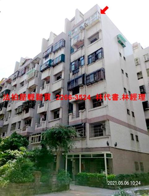 中壢華廈法拍-3