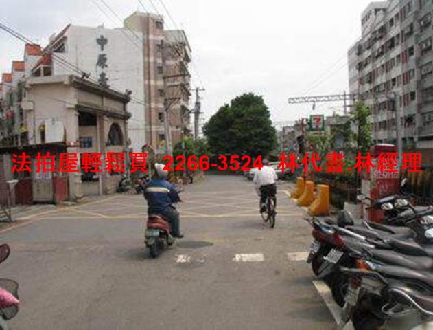 中壢華廈法拍-11