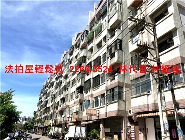 中壢華廈法拍-9