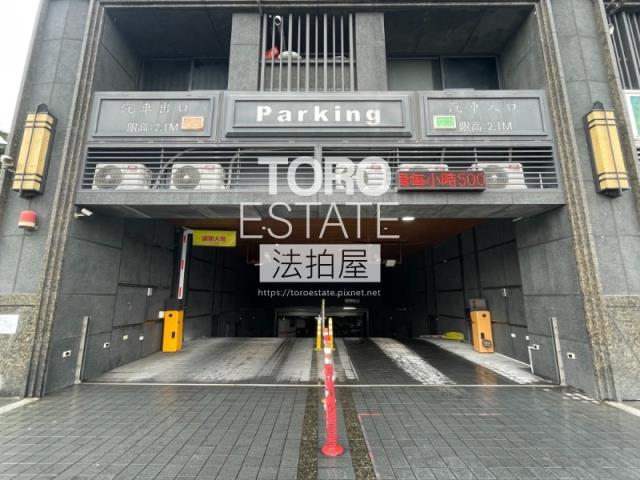 新店拍賣店面-6