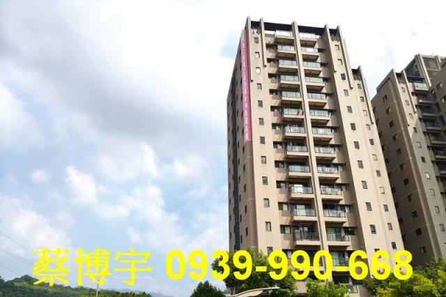環太東路總太青境法拍