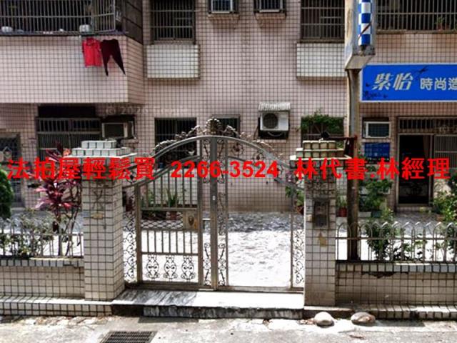 桃園法拍華廈-2