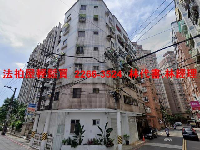 桃園法拍華廈-7