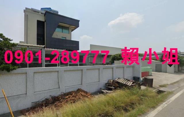 彰化拍賣廠房-3