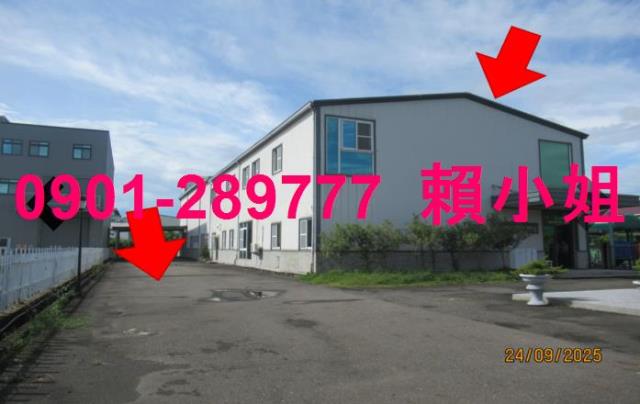 南投廠房拍賣-2
