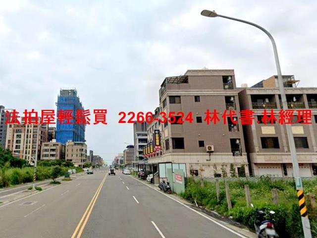 觀音透天法拍-8