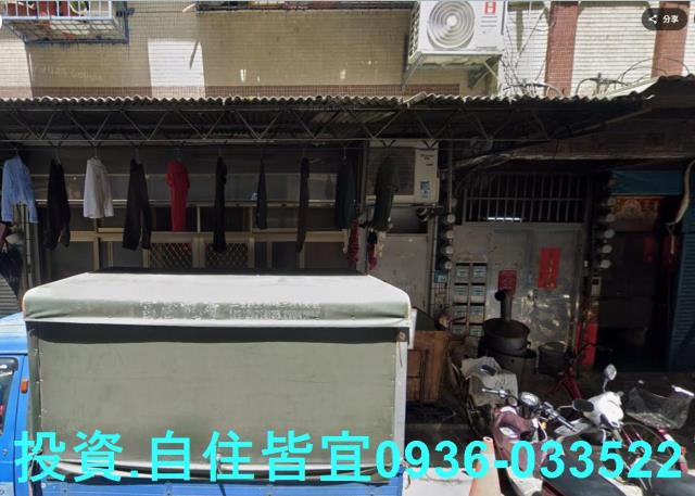 三重拍賣公寓-1