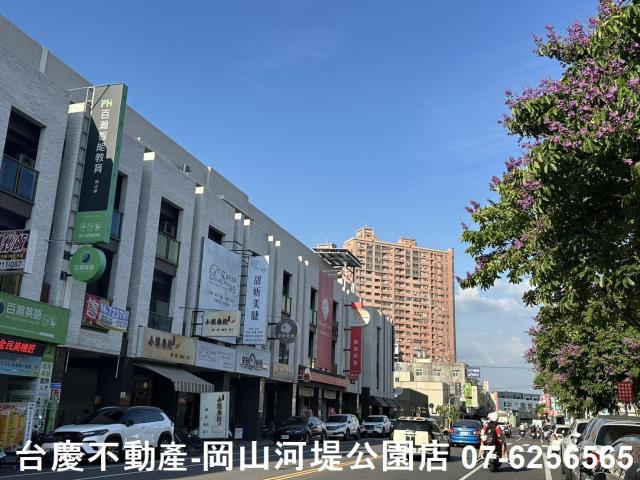 岡山透天-4