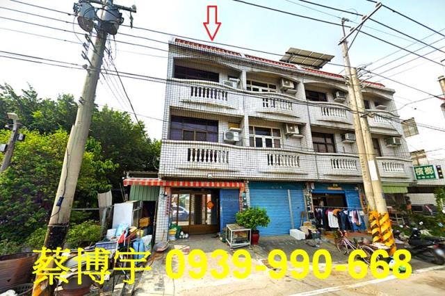 太保法拍屋後潭透天