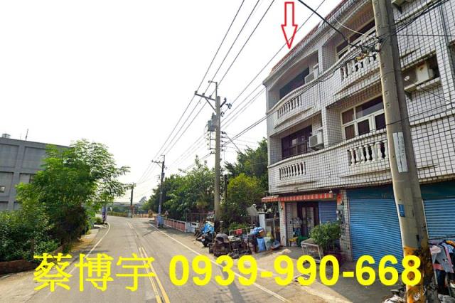 太保法拍屋後潭透天