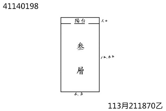 五股法拍公寓-7