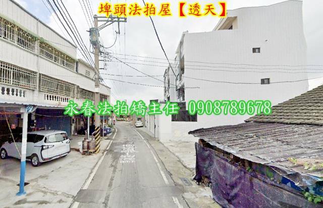 彰化埤頭法拍透天-4