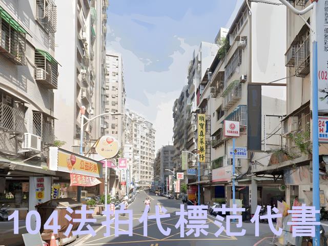 新北五股拍賣公寓-2