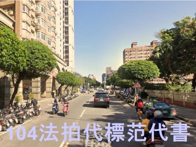 永和法拍大樓-8