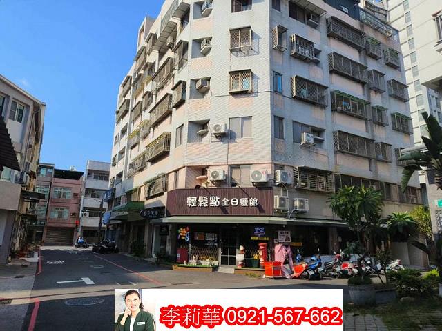東區店面-1