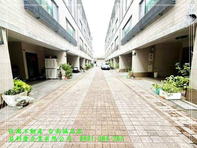 體育公園皇龍輕屋齡車
