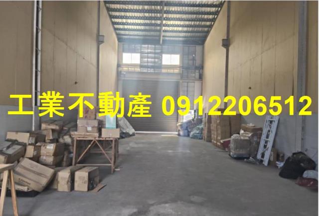 高雄廠房-1