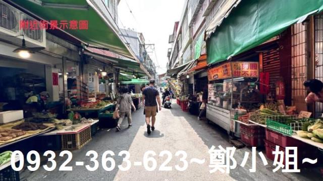 桃園透天-2