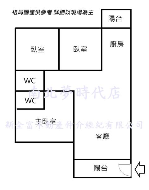 台南永康大樓-15
