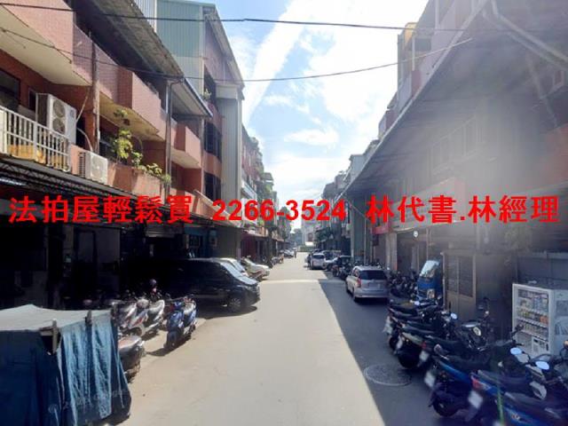 新北新莊透天法拍-7