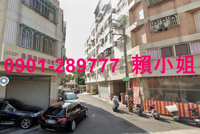 神岡華廈拍賣-4