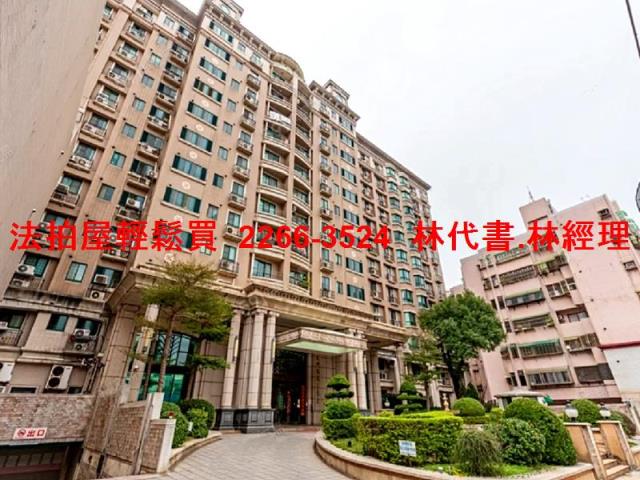 桃園區法拍大樓-2