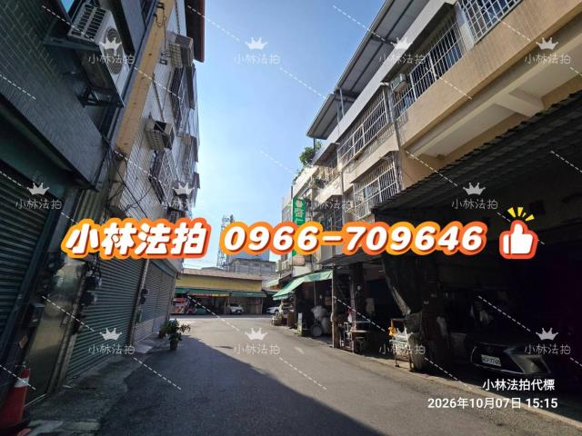 彰化法拍透天-2