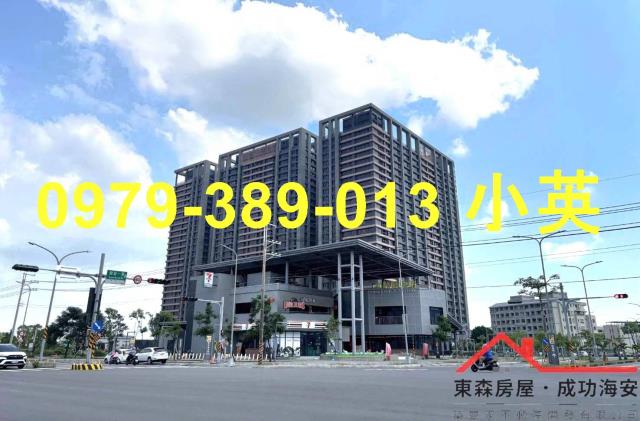 台南安南大樓-2