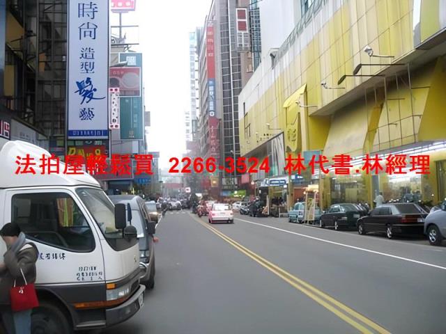 桃園桃園區大樓法拍-10