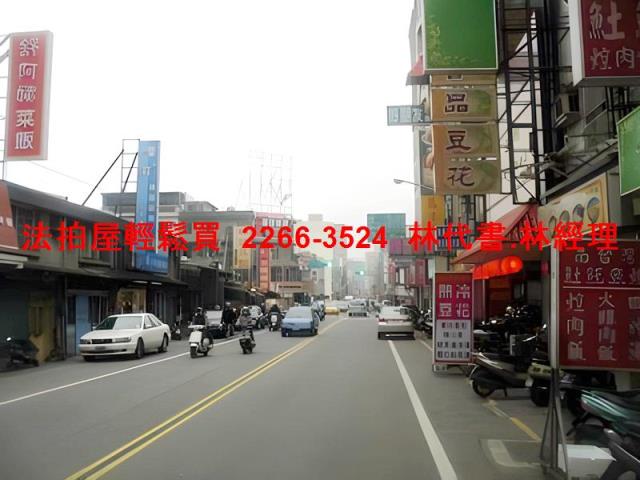 桃園桃園區大樓法拍-11