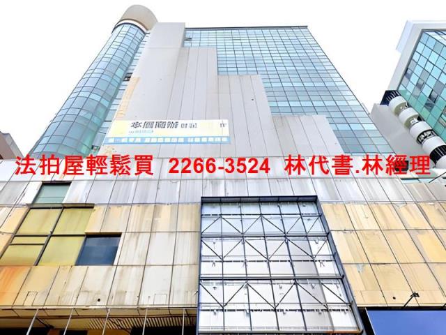 桃園桃園區大樓法拍-3